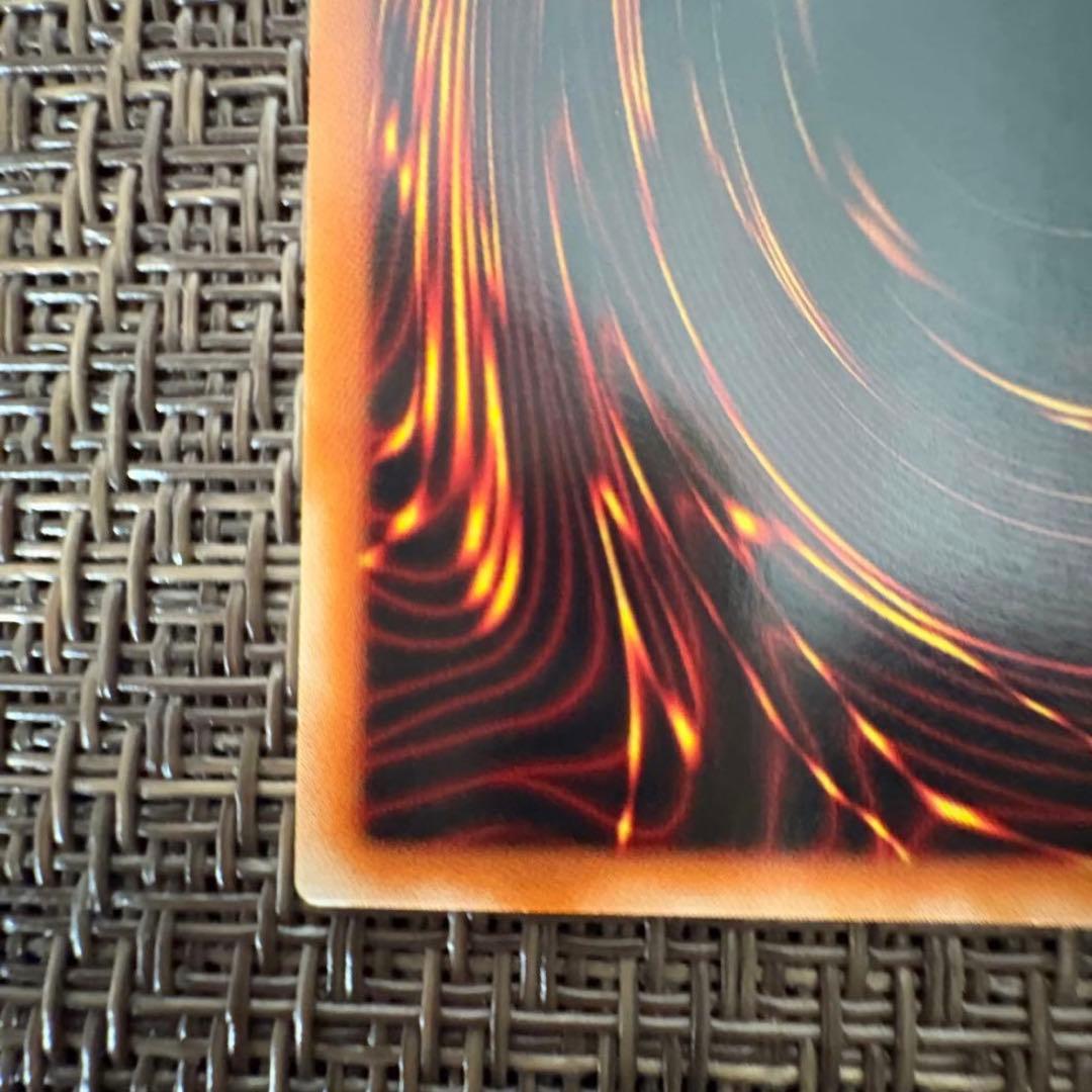 遊戯王　竜騎士ガイア　レリーフ