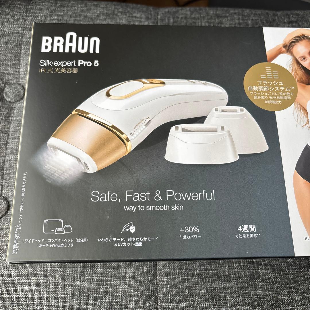 Braun ブラウン シルクエキスパートプロ5 PL5267