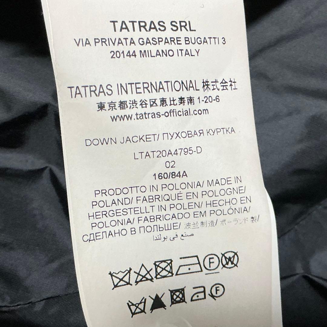 【美品】タトラス　TATRAS　KOSAVA　コサヴァ　ダウンコート　2　黒