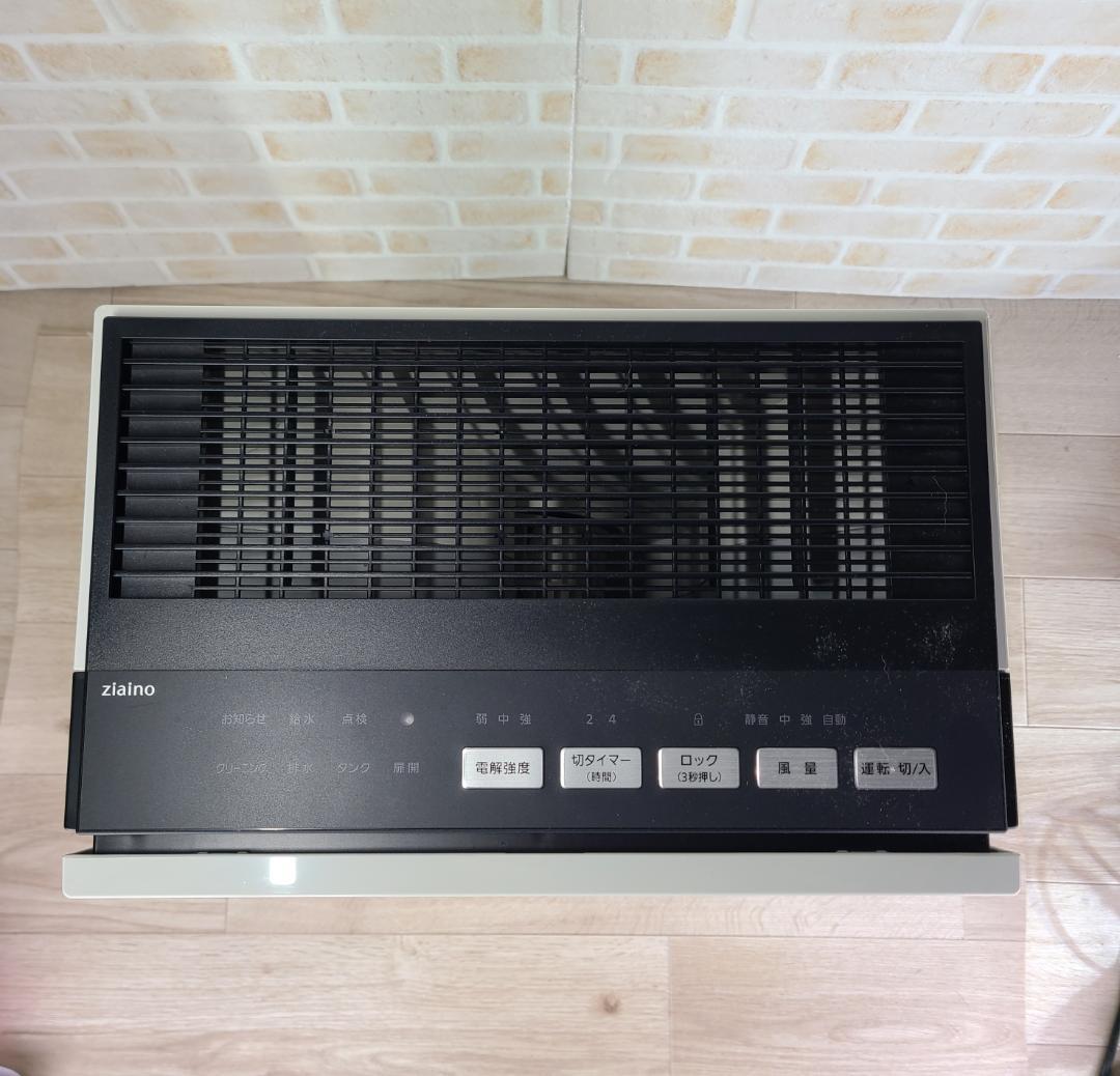 Panasonic ジアイーノ F-MVB11 次亜塩素酸 除菌脱臭機