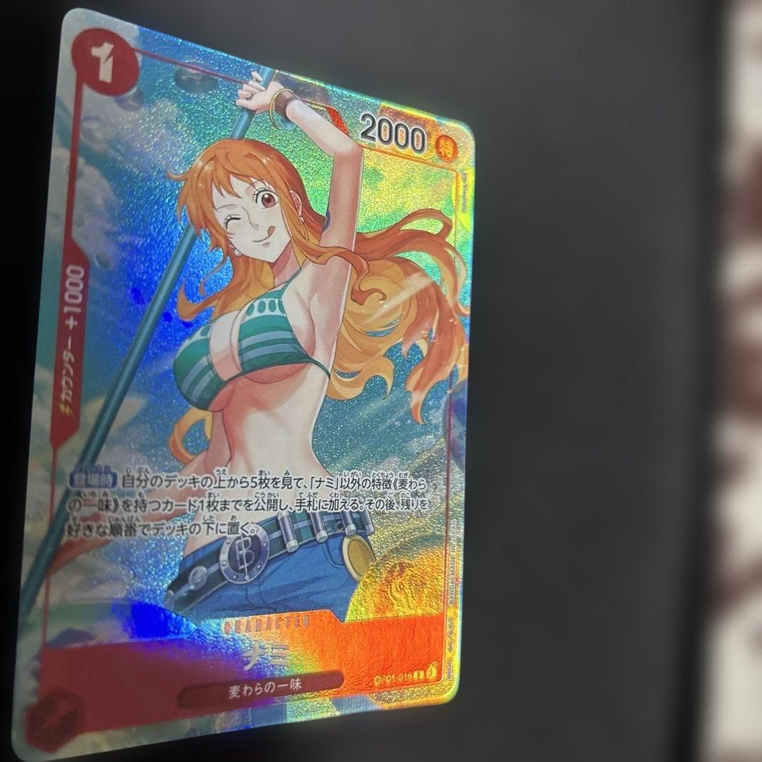 ワンピースカード ナミ パラレル OP01-016 ロマンスドーン