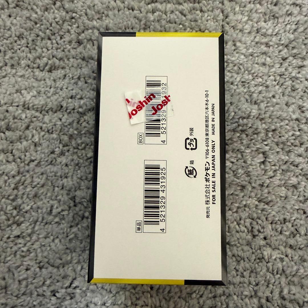 ポケモンカード　MEGAドリームex 1BOX 完全未開封