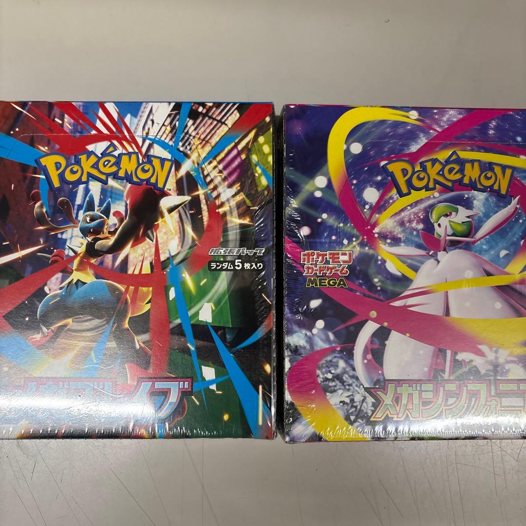 ポケモンカードゲーム メガシンフォニア　1box メガブレイブ　1box