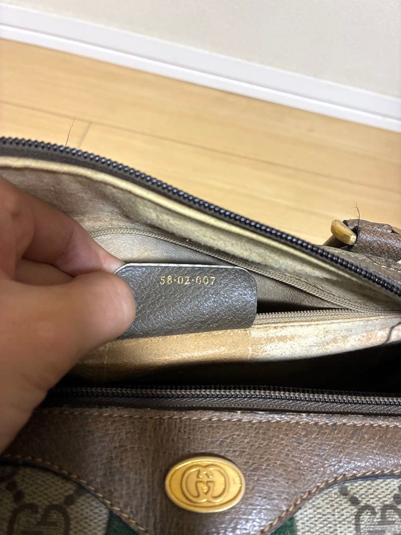 GUCCI ミニボストンバッグ シェリーライン GG柄 PVC 総柄