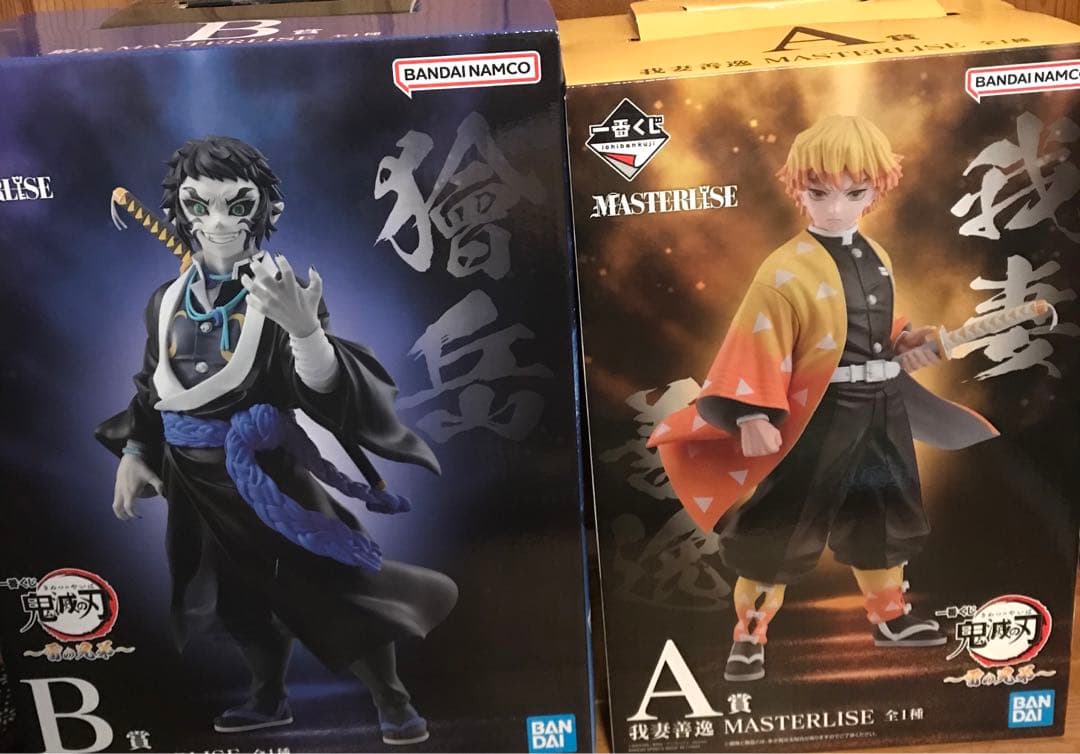 一番くじ 鬼滅の刃 雷の兄弟　A賞 善逸 B賞獪岳フィギュア　セット