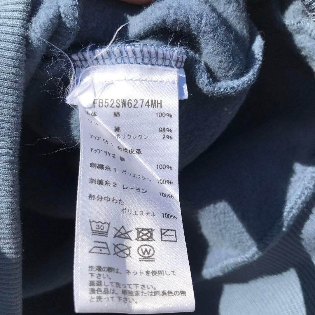 KENZO×山本寛斎　パーカー　XS　虎