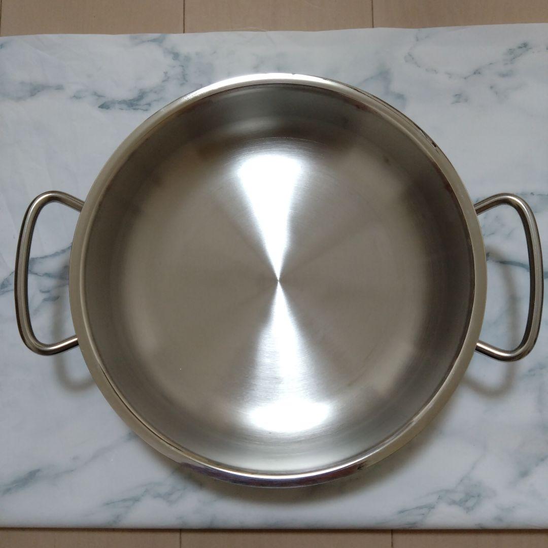 フィスラー　サーブパン　24cm 新品