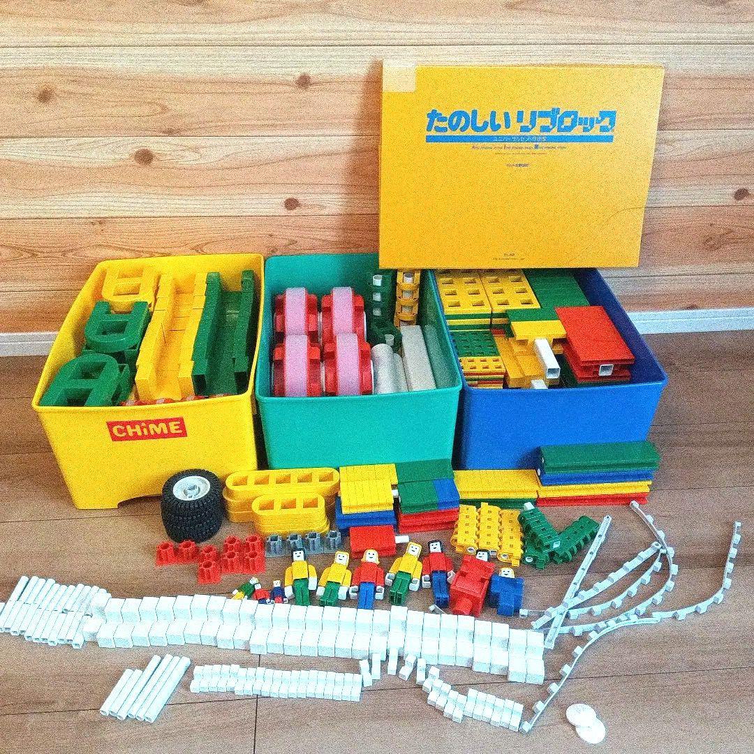 【匿名配送、送料無料】リブロック　たのしいブロックセット