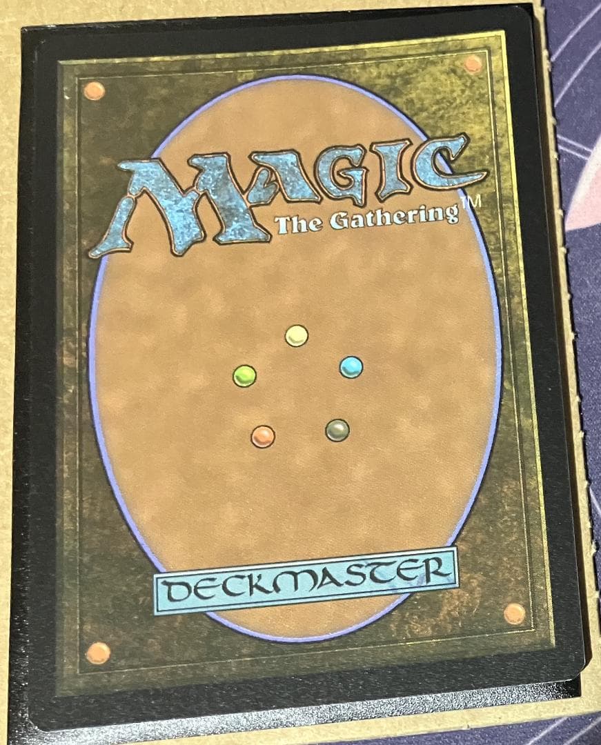 MTG　喜びあふれる太陽生まれ　日本語版　フラクチャーFoil　久遠の終端