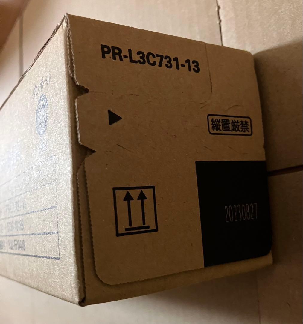 NEC トナーカートリッジ　3C731 シアン