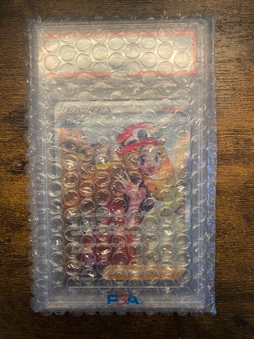 ま*✨様 ポケモンカード セレナ　sr psa10