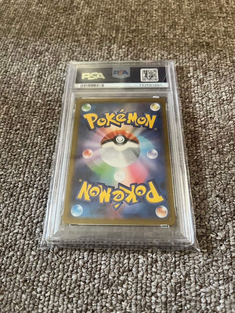 リーリエの決心SR