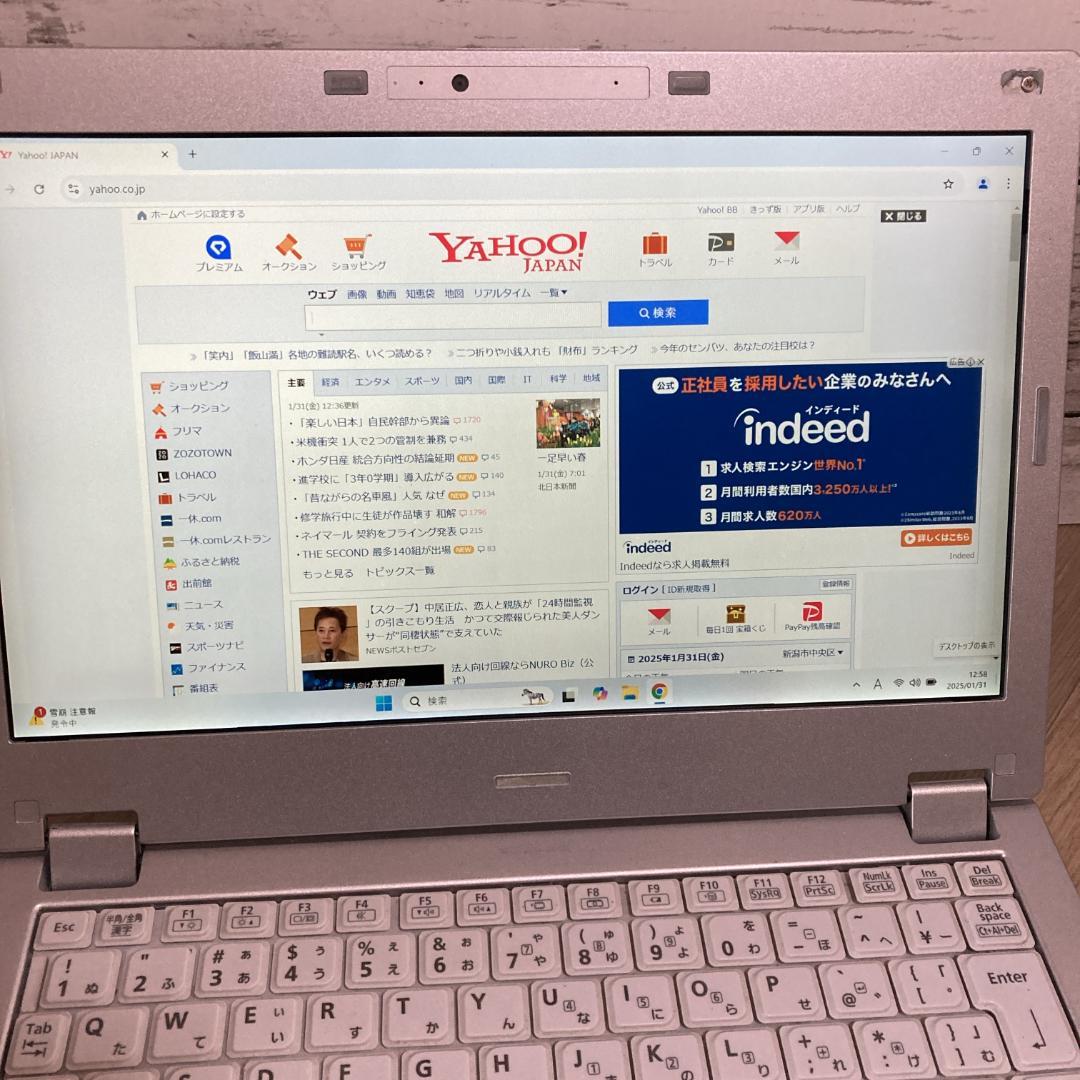 【Panasonic】Let's note ノートPC Office2021