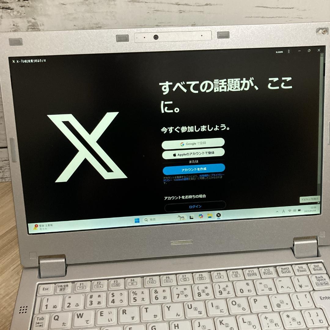 【Panasonic】Let's note ノートPC Office2021