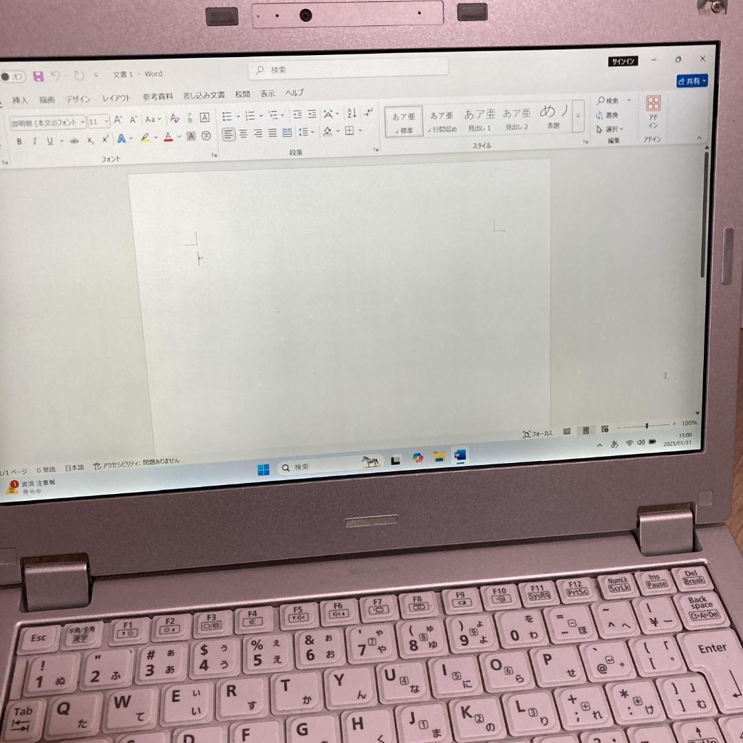 【Panasonic】Let's note ノートPC Office2021