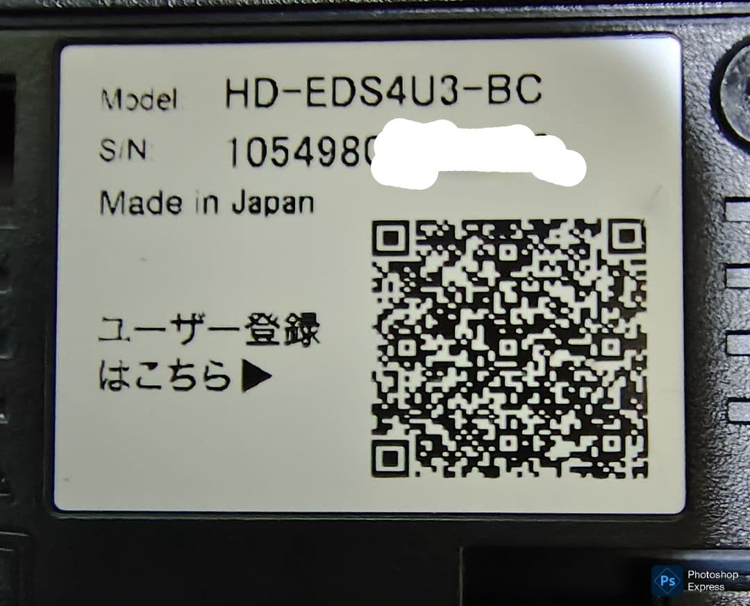 buffalo 録画対応静音外付ハードディスク 4TB HD-EDS4U3-BC