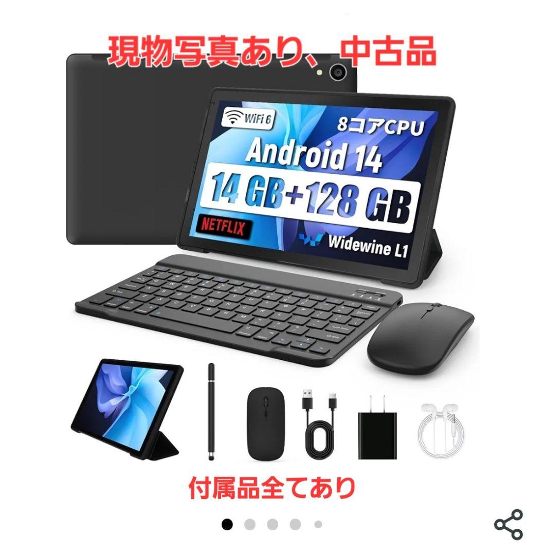 【Androidタブレット】Amazon購入品 FancyDay 10インチ