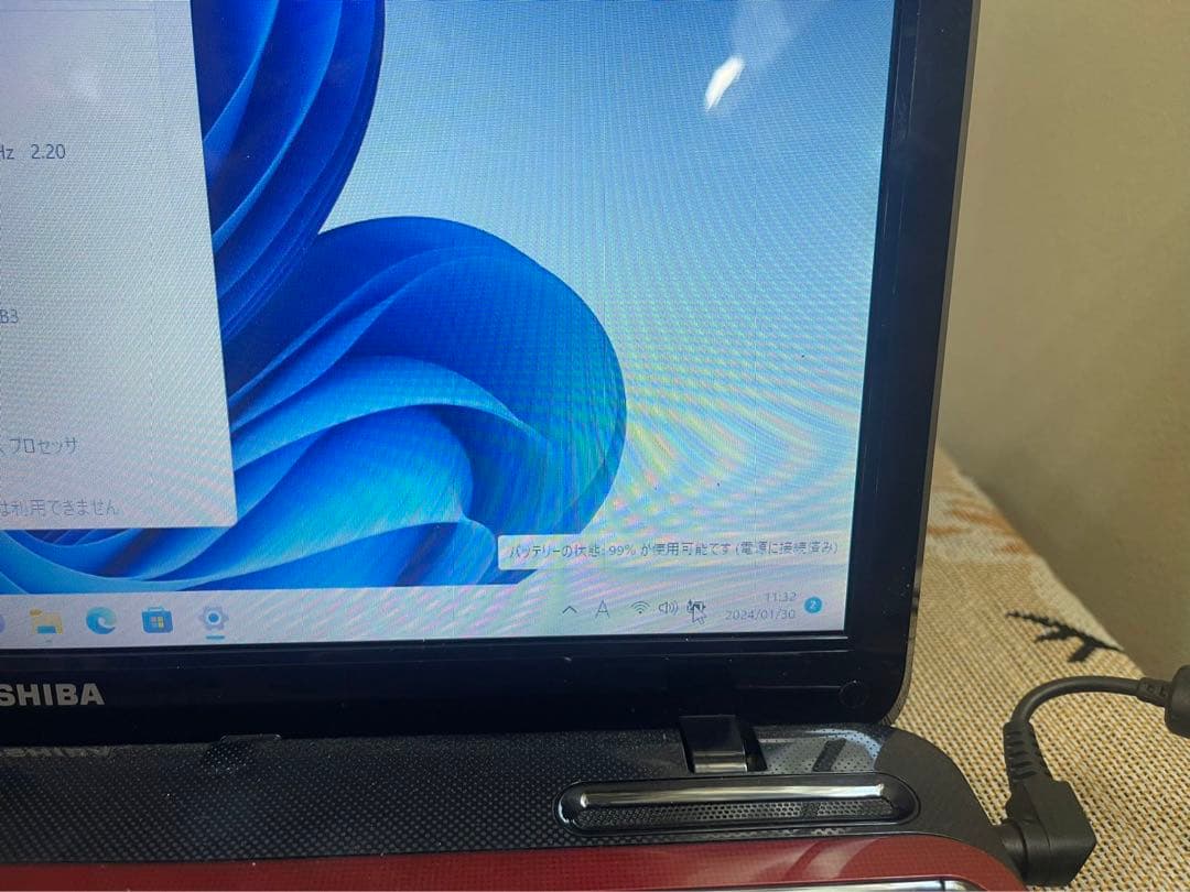 特価　東芝ノートパソコン dynabook Windows11★Core-i7