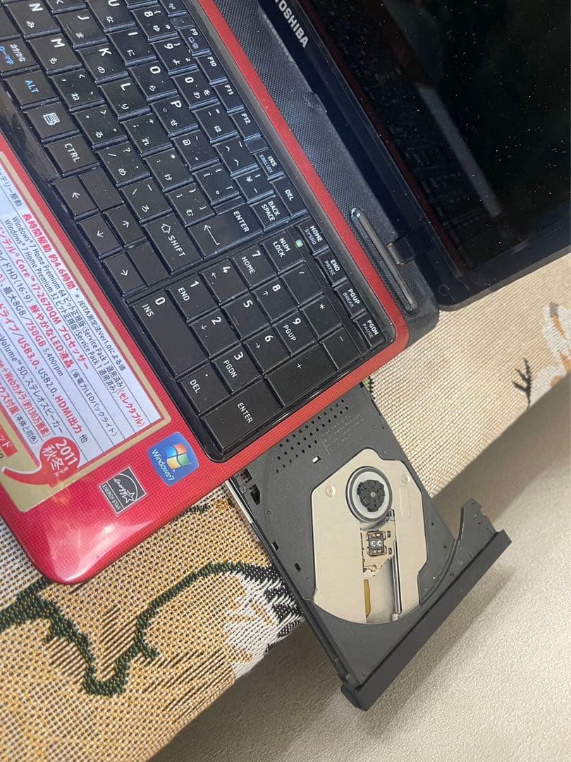 特価　東芝ノートパソコン dynabook Windows11★Core-i7