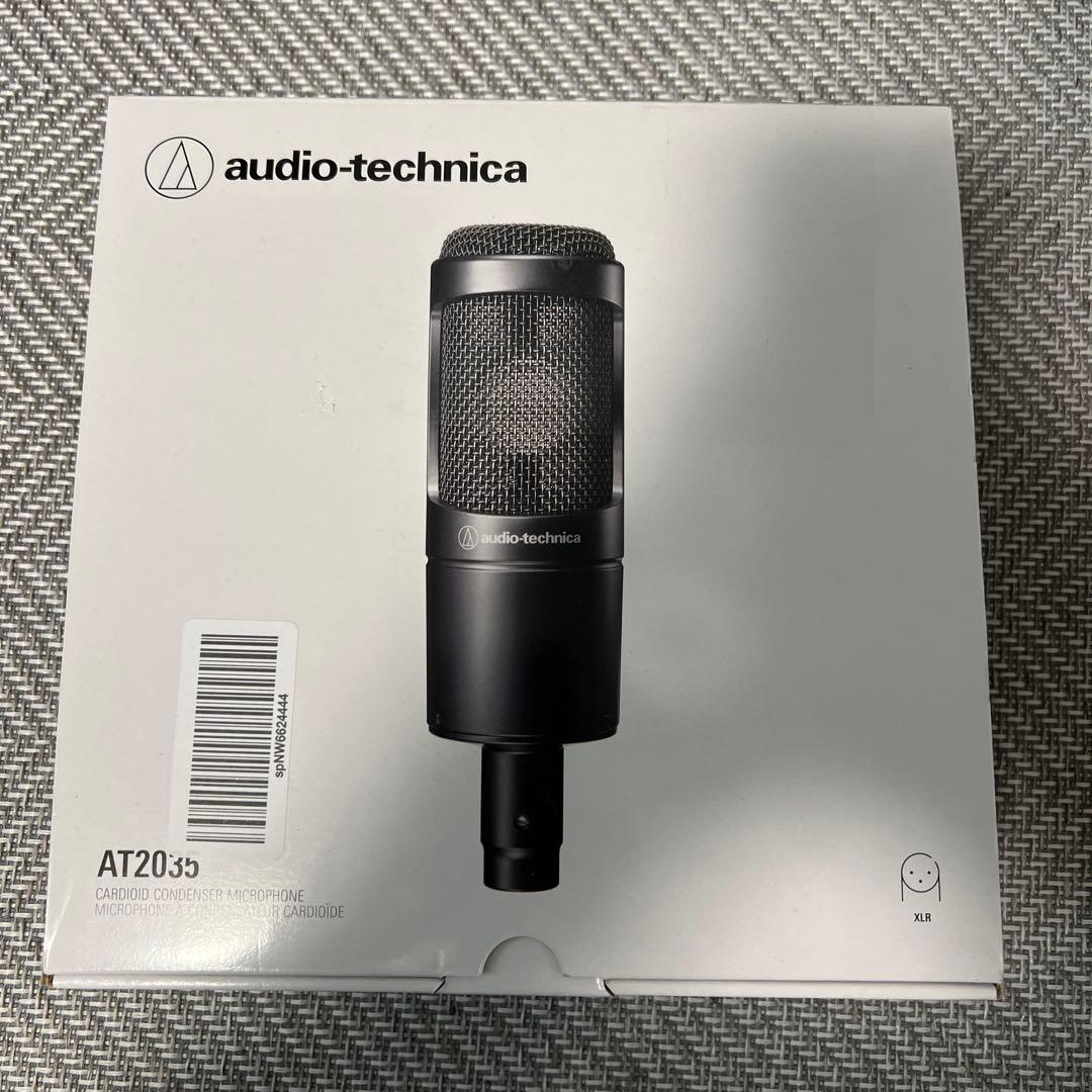 【専用】VTS　audio-technica AT2035