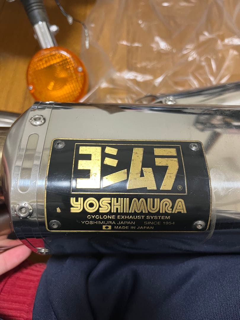 GSX1300R 隼 ヨシムラ スリップオンマフラー　GX72 08〜20