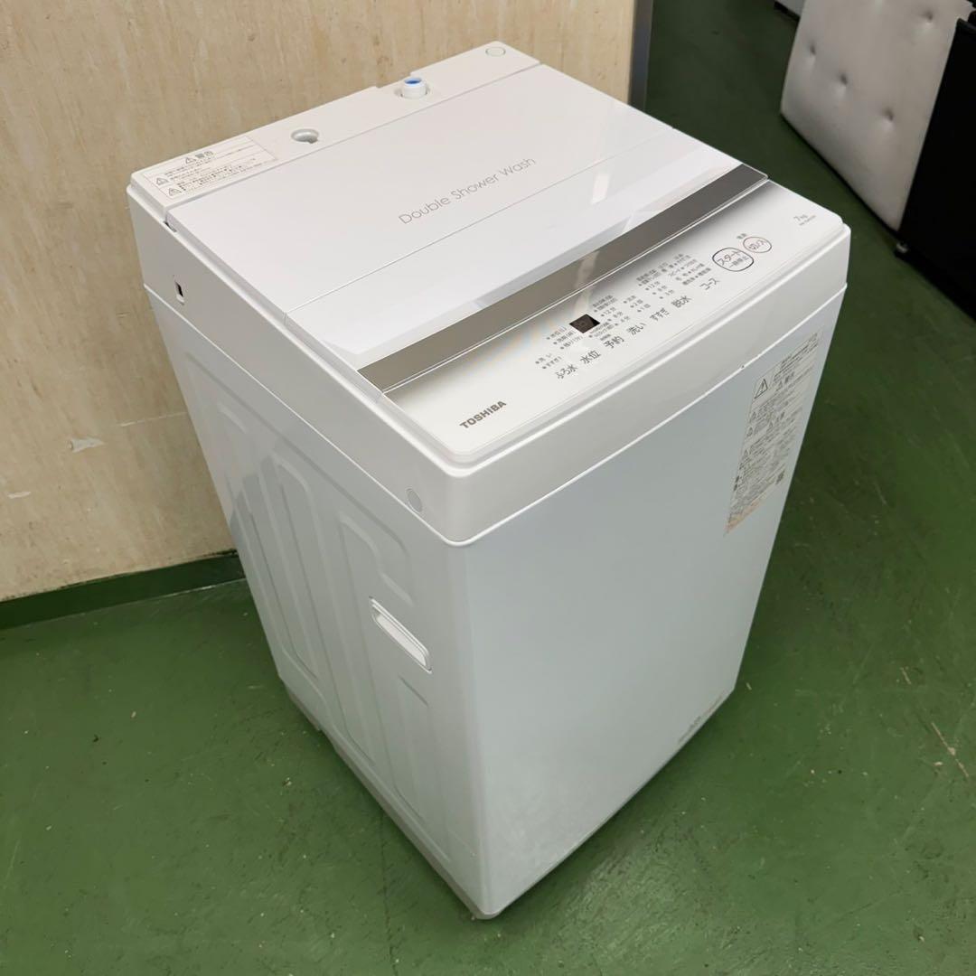 132 一都三県配送　洗濯機　容量7kg 極美品　大人気モデル　冷蔵庫も有