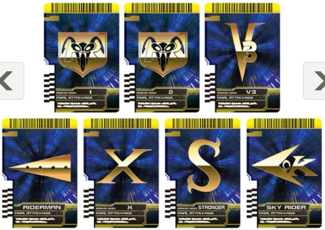 CSM ライダーカード　CSM ライダーカードセット　EXTRA +オマケ