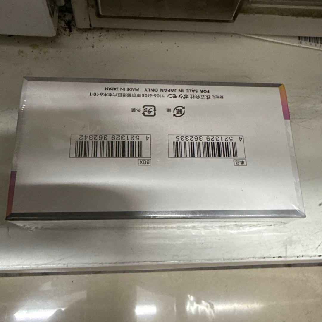 ポケモンカードゲーム スペシャルパック