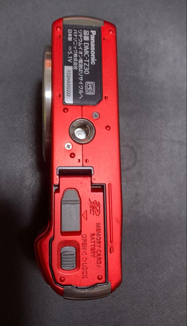 Panasonic デジカメ DMC-TZ30 ジャンク品
