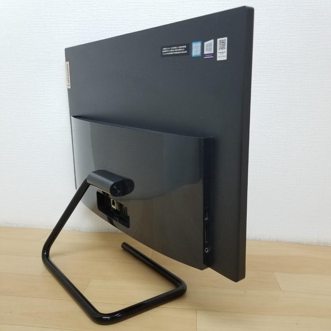 ジャンク品 レノボ i5 ノートPC A340-24ICK（E2534）