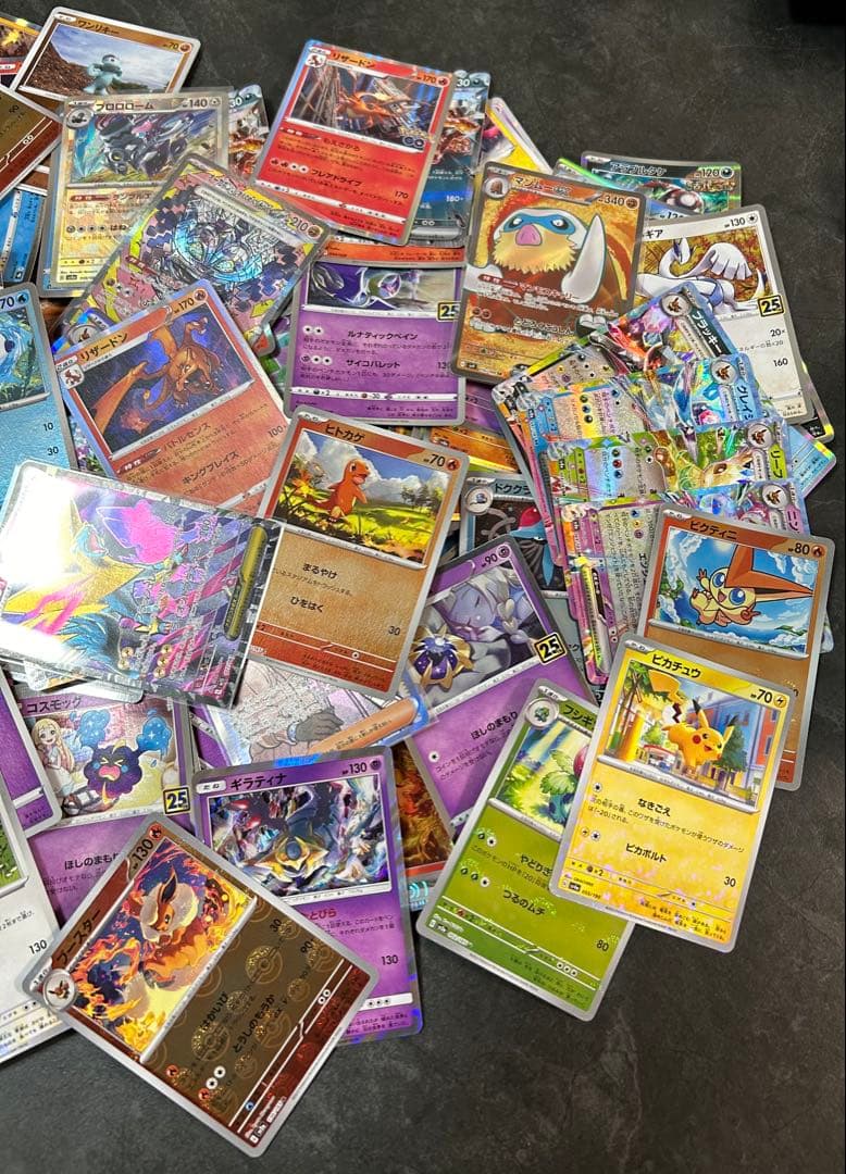 約1000枚　ポケカ　引退品　まとめ売り　キラのみ　光り物のみ