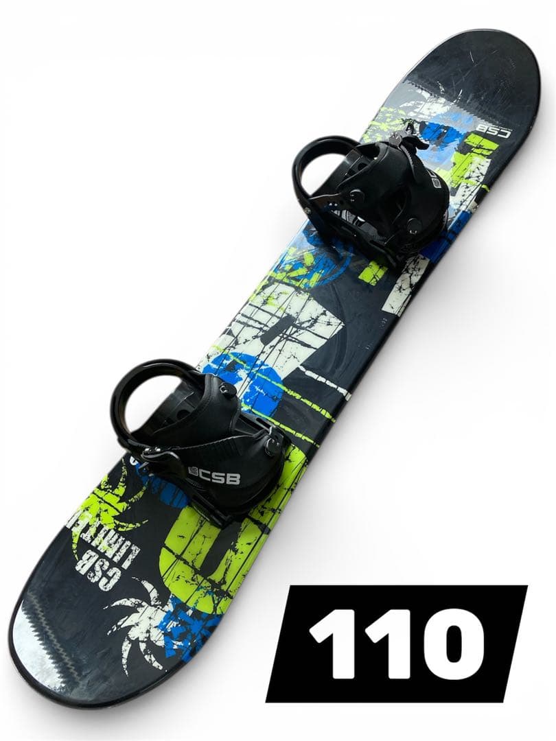 CSB スノーボード2点セット ビンディング キッズ 子供 黒 110cm