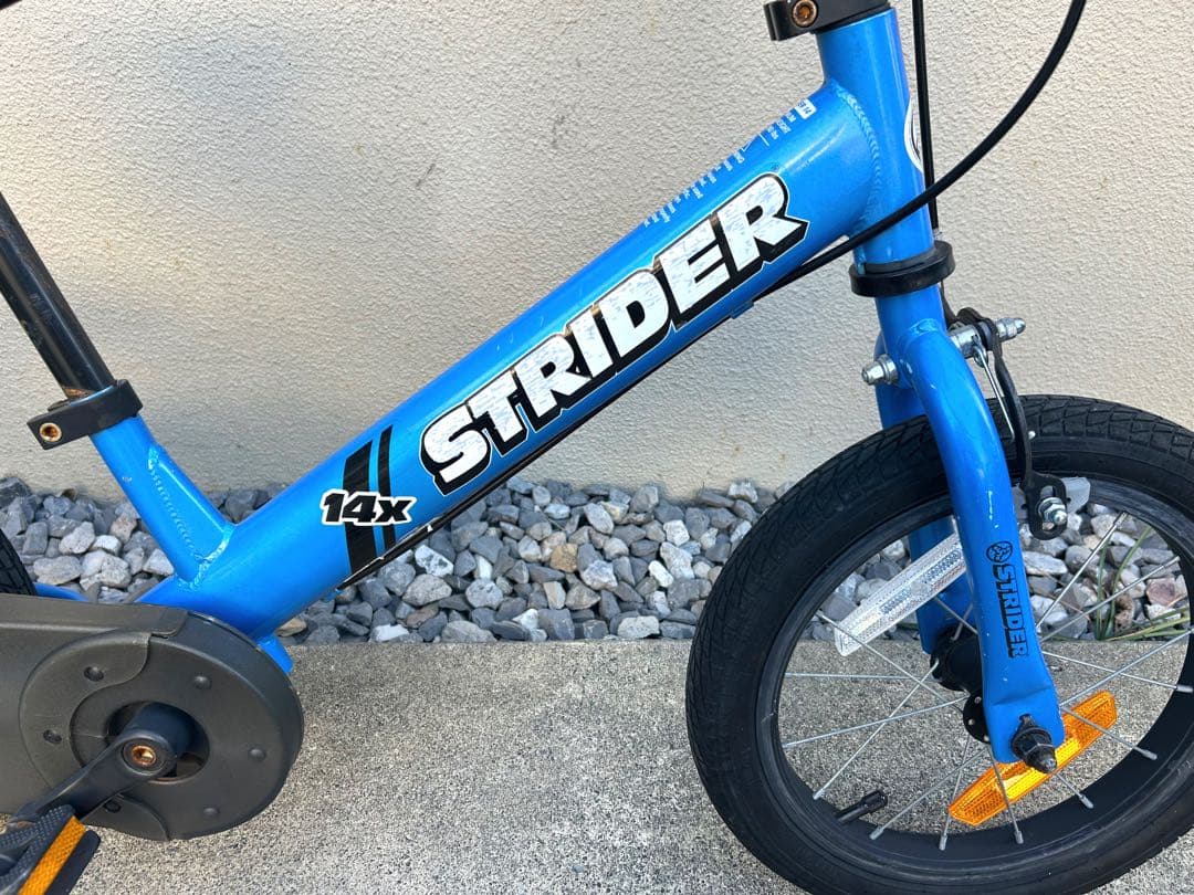 STRIDER ストライダー14X ブルー 青