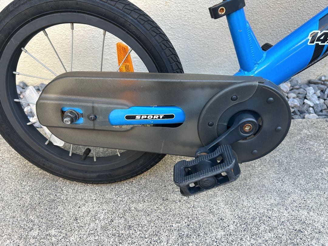 STRIDER ストライダー14X ブルー 青