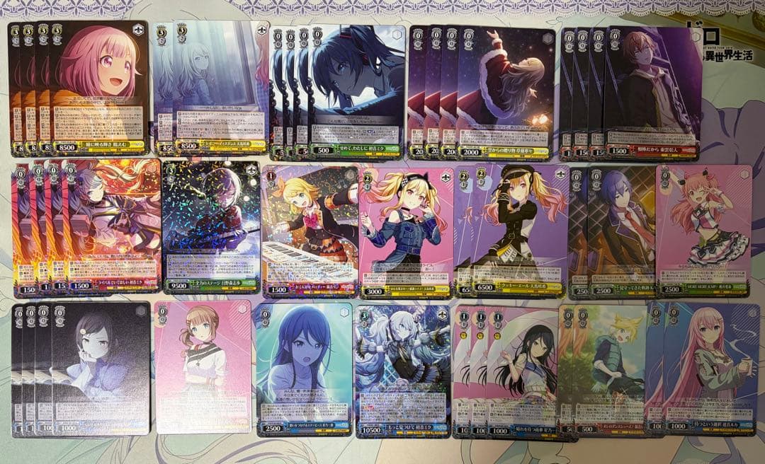 プロセカ　デッキパーツ　まとめ販売　ヴァイスシュヴァルツ　(画像4枚有り)