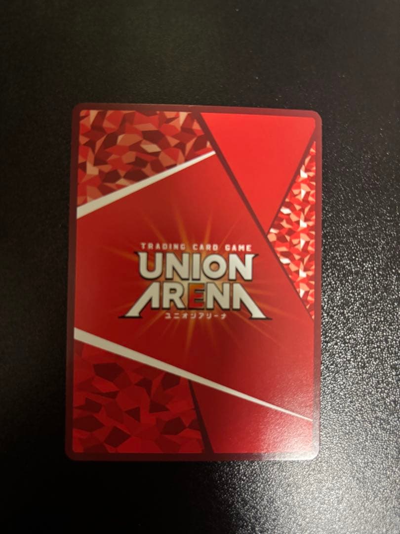 ユニオンアリーナ エヴァンゲリオン 惣流・アスカ・ラングレー ★2 パラレル