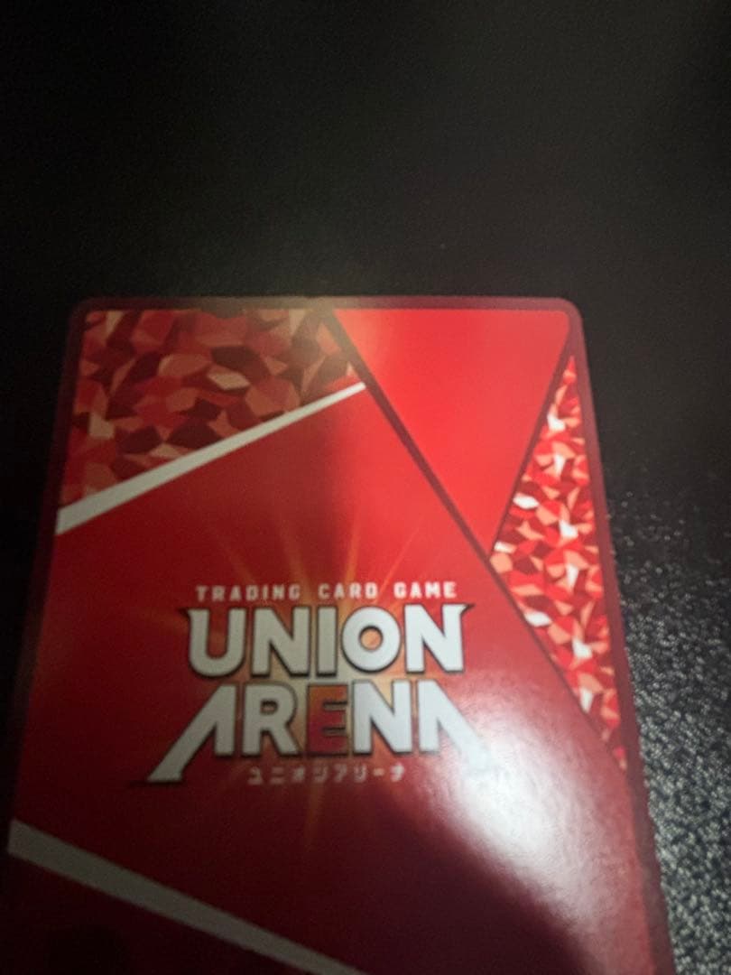 ユニオンアリーナ エヴァンゲリオン 惣流・アスカ・ラングレー ★2 パラレル