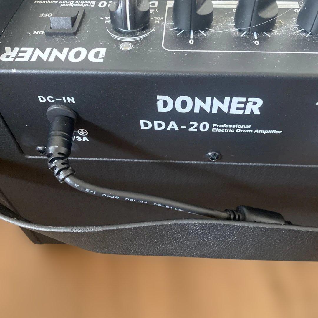 【送料無料】DONNER アンプ　DDA-20
