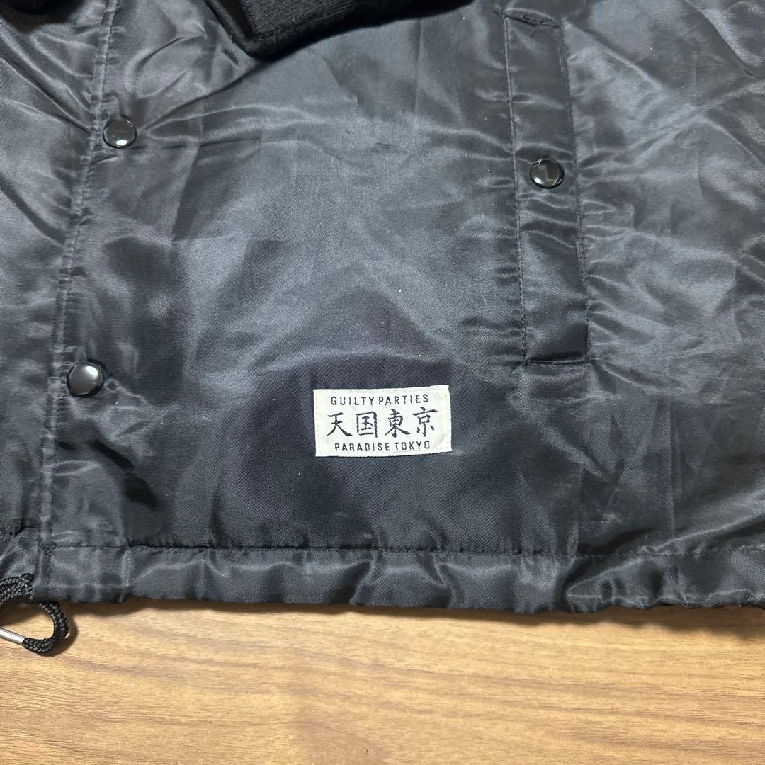 WACKOMARIA ワコマリア 天国東京 裏生地 コーチジャケット