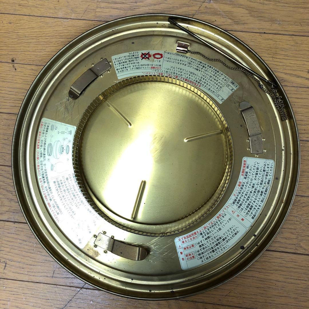 ニッセン IS-3 FREESIA 石油ストーブ レトロランタン風