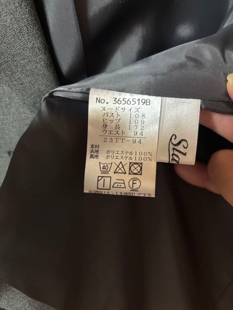 レディーススーツ未使用23号