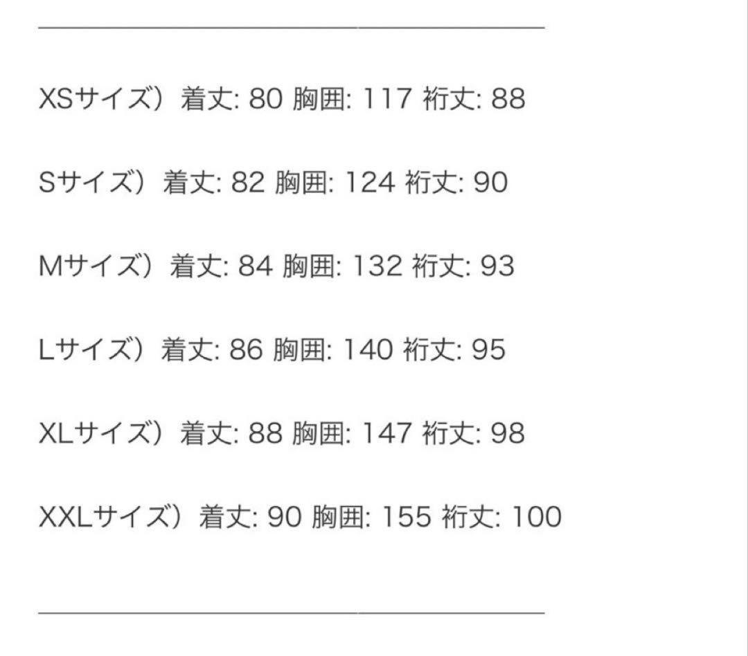 ジャケット・アウター BEAMS x Polo Ralph Lauren Japanorak Navy