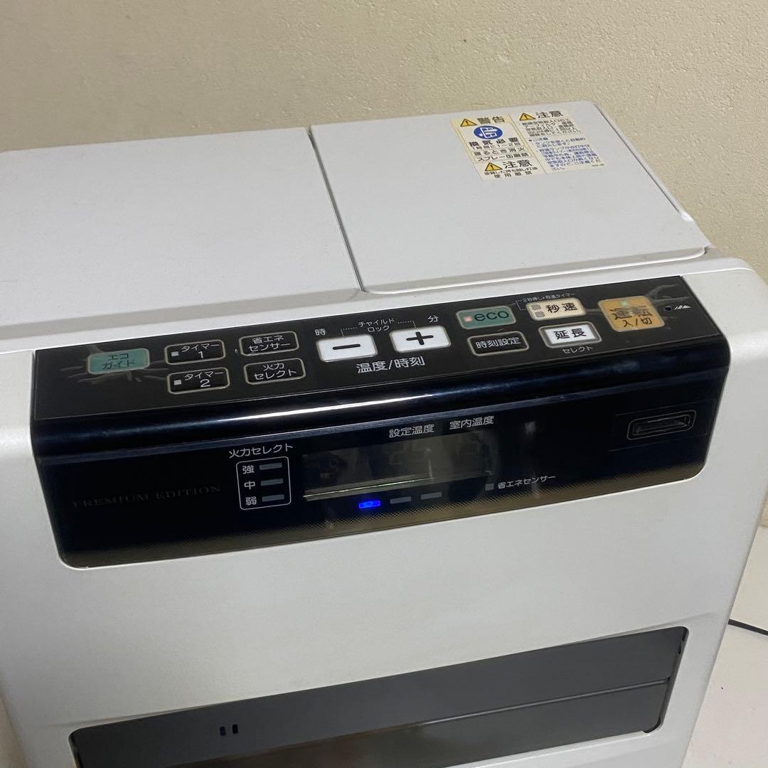 2015年製 CORONA 石油ストーブ ファンヒーター FH-WZ3615BY