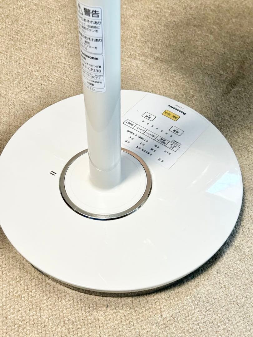 Panasonic◆扇風機・サーキュレーター F-CP338