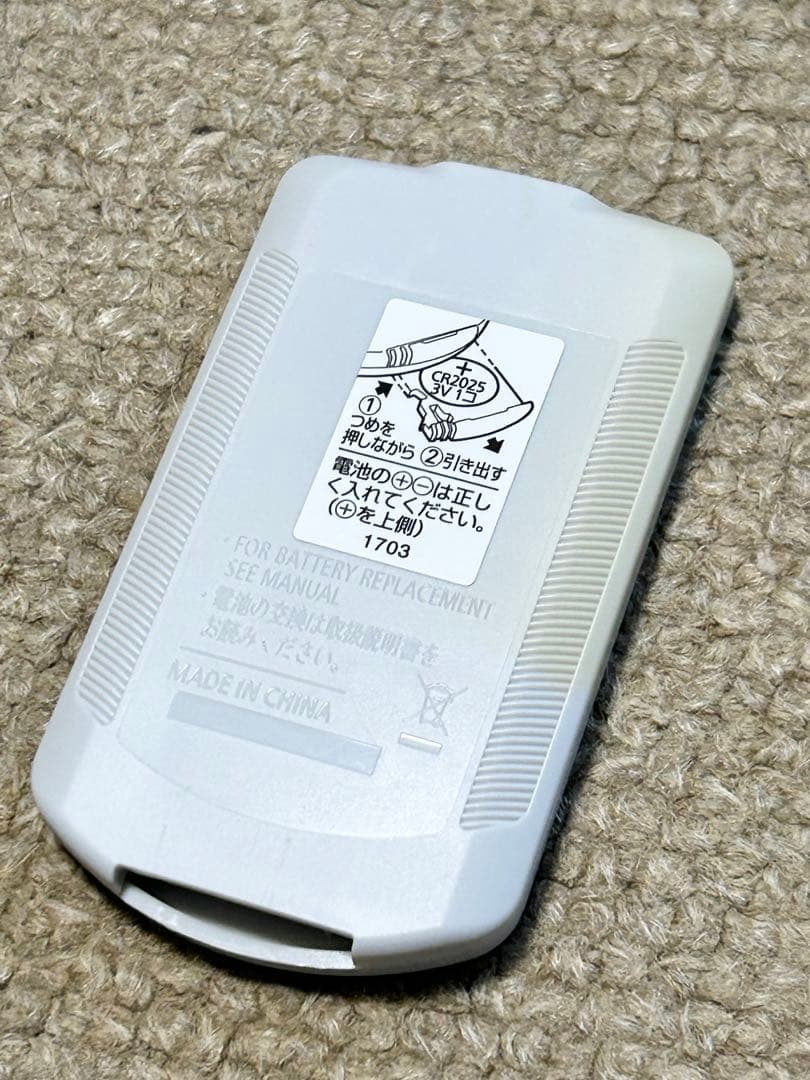 Panasonic◆扇風機・サーキュレーター F-CP338