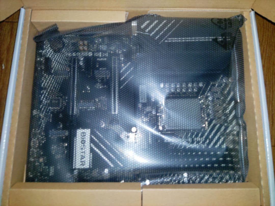BIOSTAR Z890AX-E PRO LGA1851 ATXマザーボード