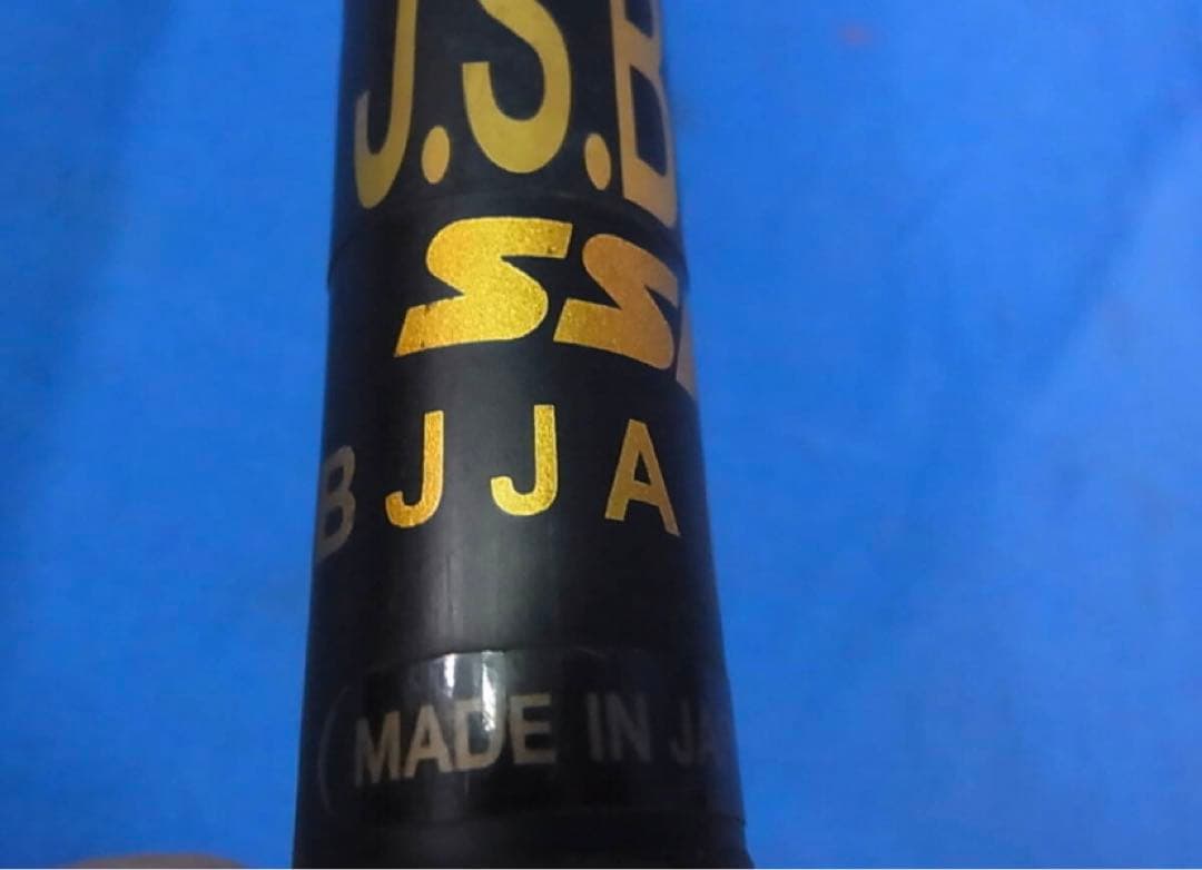 SSK 軟式野球バット MM18 ケース付き