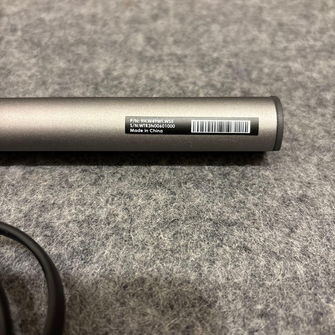 n*e様 BenQ ScreenBar Halo モニターライト スクリーンバー