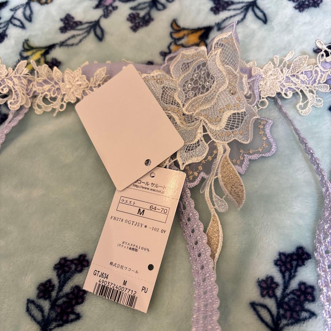 サルート　プレステージ　ガーターベルトM