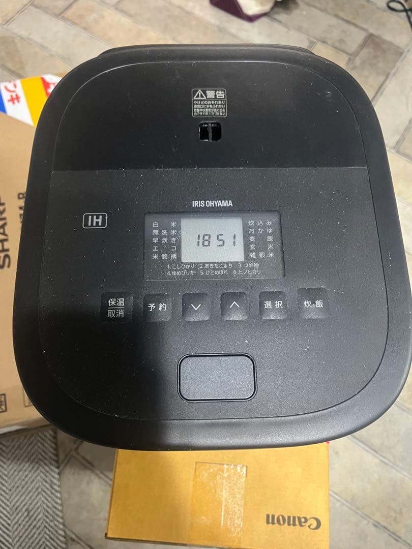 アイリスオーヤマ　IH炊飯器　2024年製